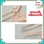 จีสตริงไซซ์ใหญ่ BBig011 | G For sales