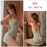 ชุดนอนไม่ได้นอนสีพื้น แบบสายคล้องคอ